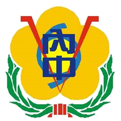 內埔國中LOGO