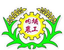 內埔農工LOGO