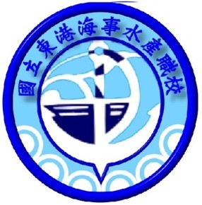 東港海事LOGO