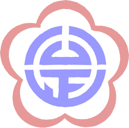 公正國中LOGO